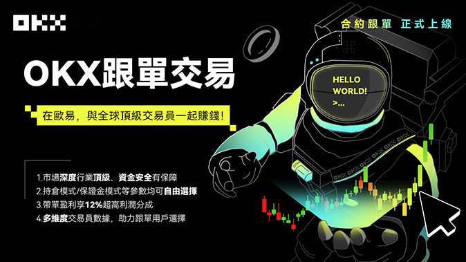多模式支持